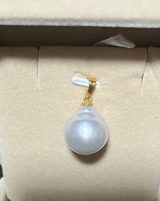Baroque South Sea Pearl Pendant