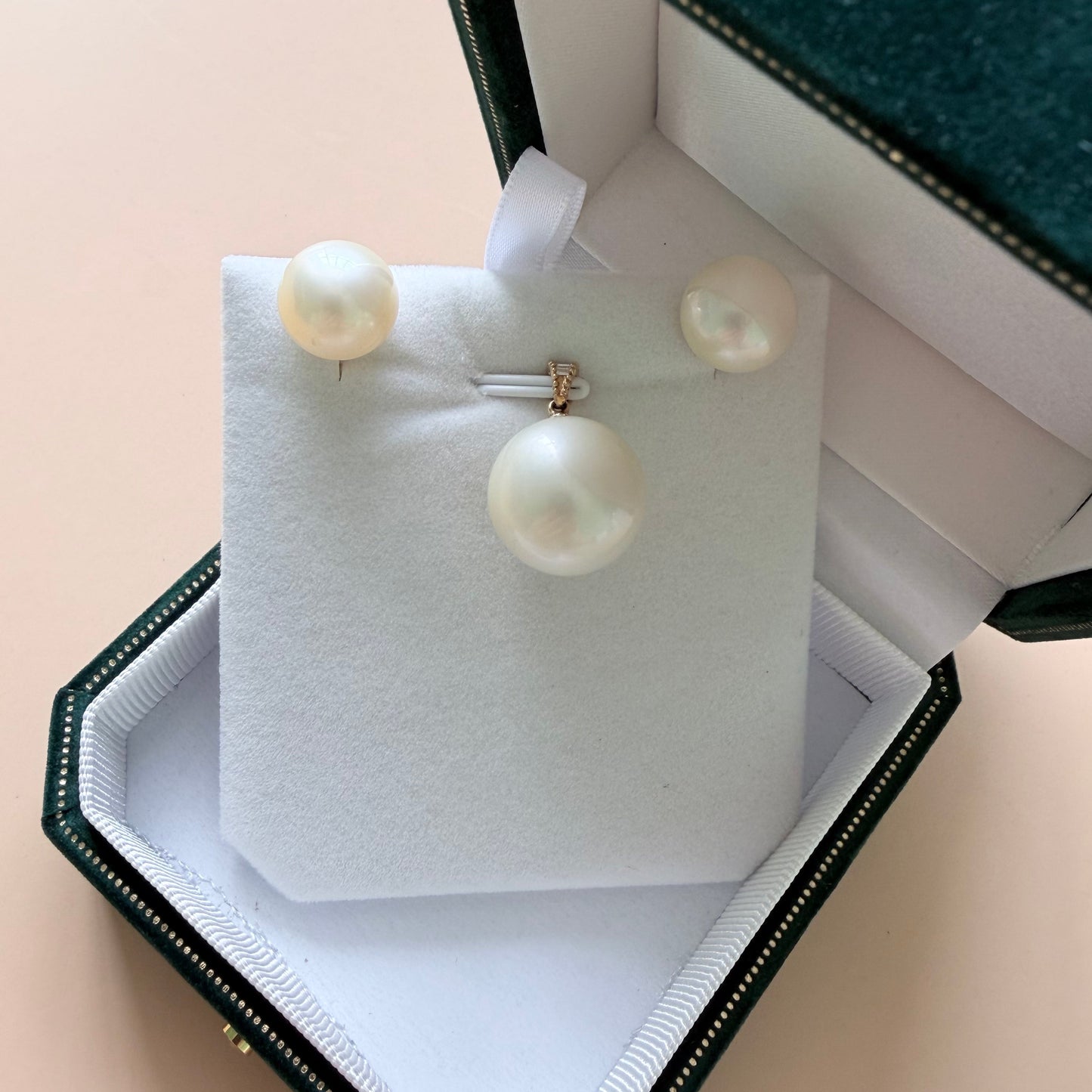 15.7mm Lemony White South Sea Cultured Pearl Set with 18K/10K Gold